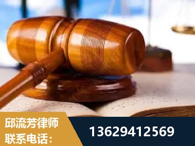 沁阳-刑事案件