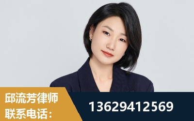 沁阳-企业展示图