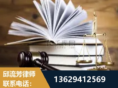 沁阳-胜诉率高