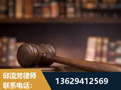 沁阳-毒品罪改判