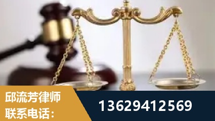 沁阳-疑难刑事案件处理