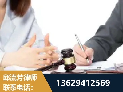 沁阳-新型网络犯罪