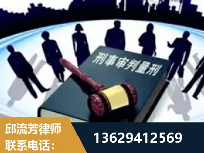 沁阳-诈骗类犯罪