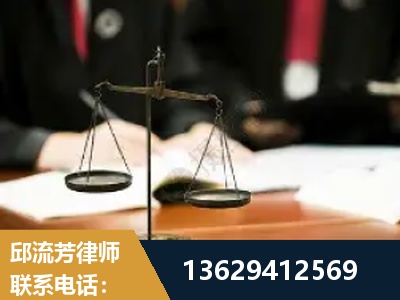 沁阳-抚养权