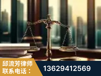 沁阳-重大刑事案件处理