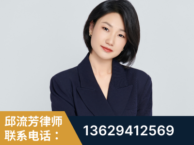 沁阳-企业展示图